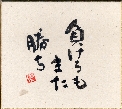名称未設定-3.JPG