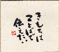 名称未設定-5.JPG
